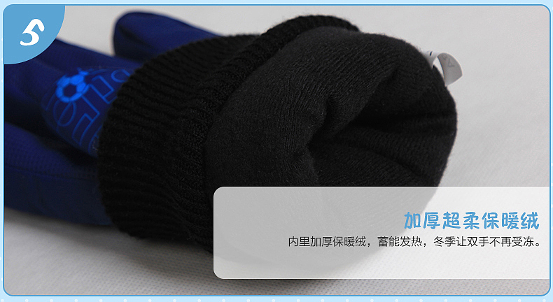 儿童手套男（图ZMzQzNjQyMzY=） - 电商 - 站酷设计师badiang原创素材 - 站酷ZCOOL
