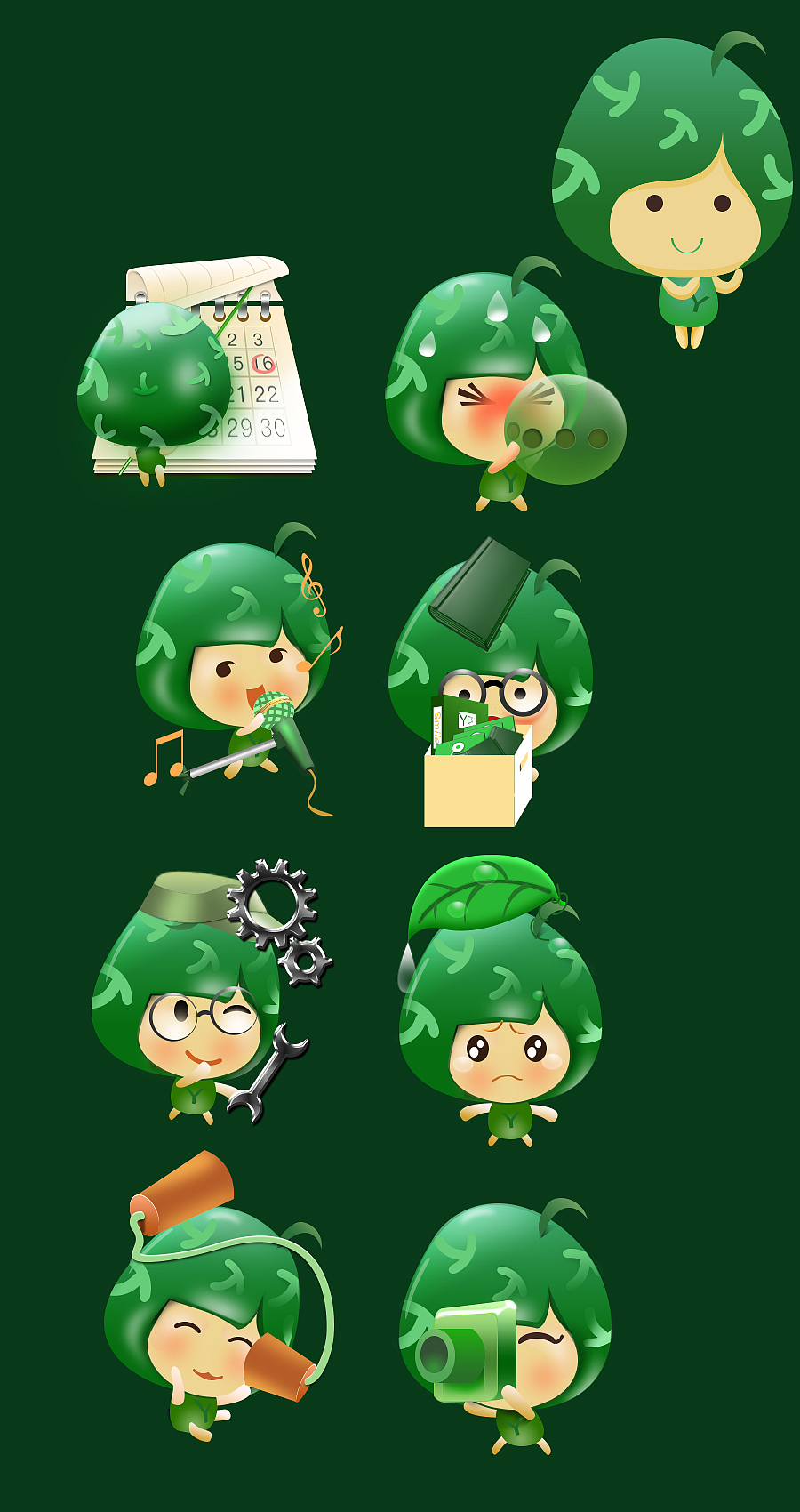 手机界面UI（图ZMTIwNDg1NzMy） - 软件界面 - 站酷设计师小玉UI原创素材 - 站酷ZCOOL