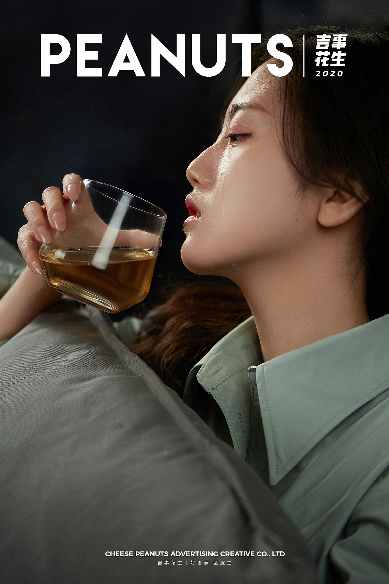 隐社果酒系列丨吉事花生电商摄影（图ZMjQzMDMwODEy） - 产品摄影 - 站酷设计师吉事花生原创素材 - 站酷ZCOOL