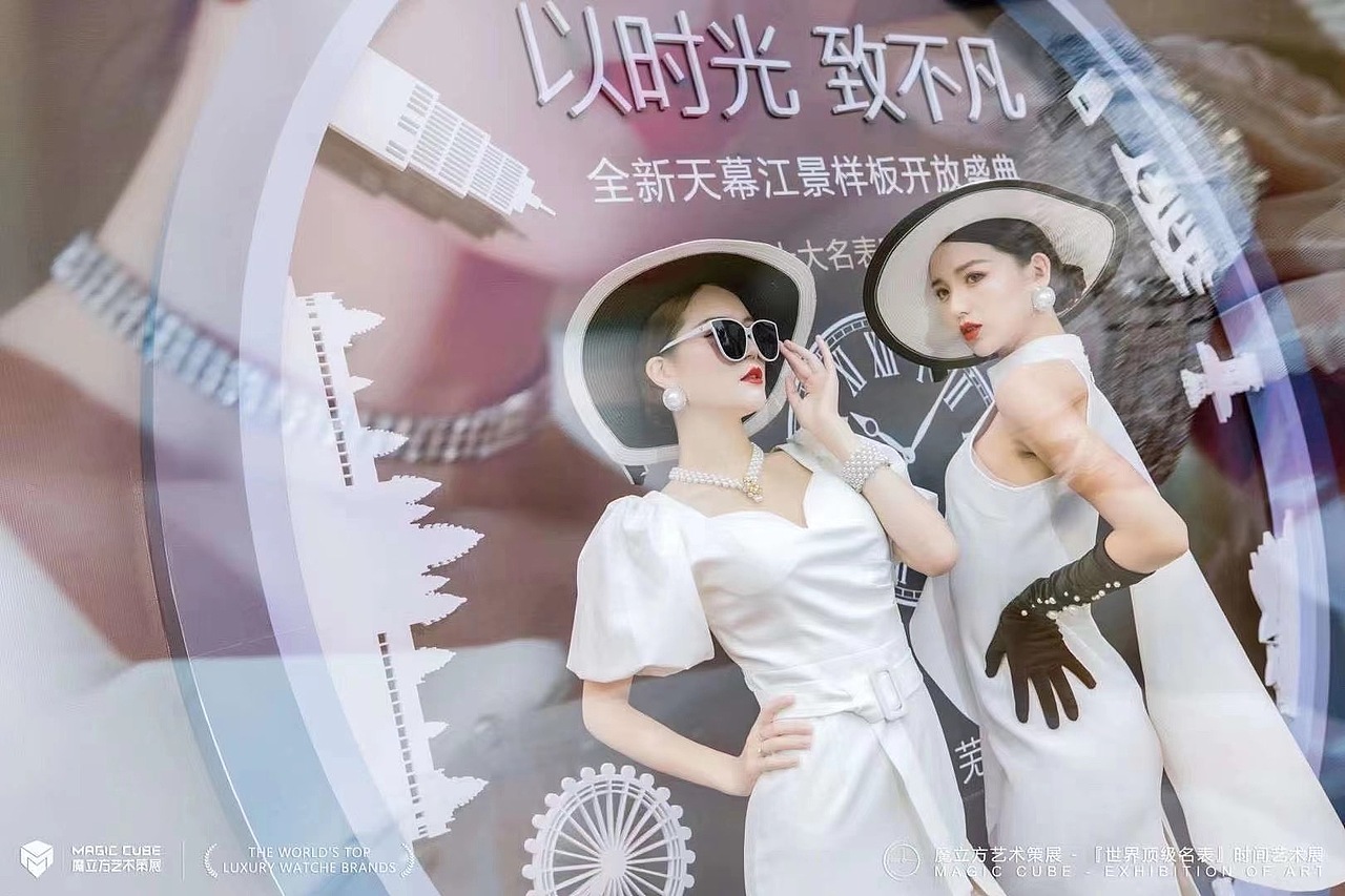 时间艺术策展（图ZMjYzMDQ4NDE2） - 其他 - 站酷设计师RealM原创素材 - 站酷ZCOOL