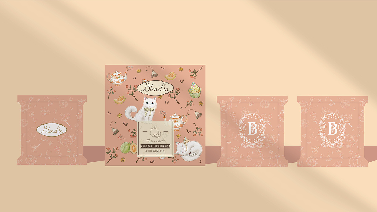 木沁品牌 x 兰汀调香茶包装设计