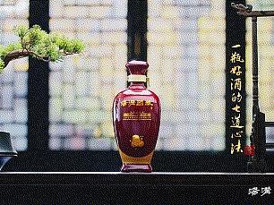 江苏汤沟 汤沟国藏央视TVC（个人主页-ZNTc4ODI4NTY=） - 宣传片 - 站酷设计师沐创文化原创素材 - 站酷ZCOOL