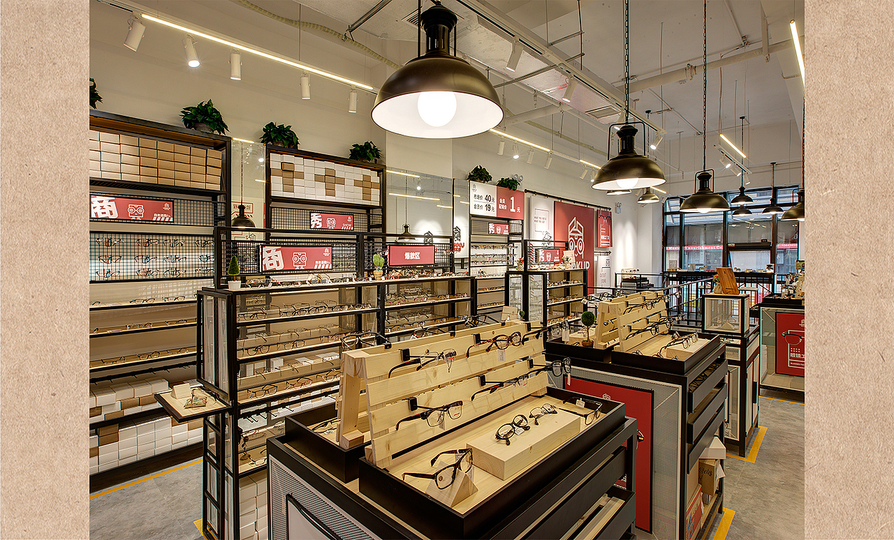 LOOK UP - Eyewear Brand（图ZMTI5MzAzMTU2） - 品牌 - 站酷设计师CreativeCapital原创素材 - 站酷ZCOOL