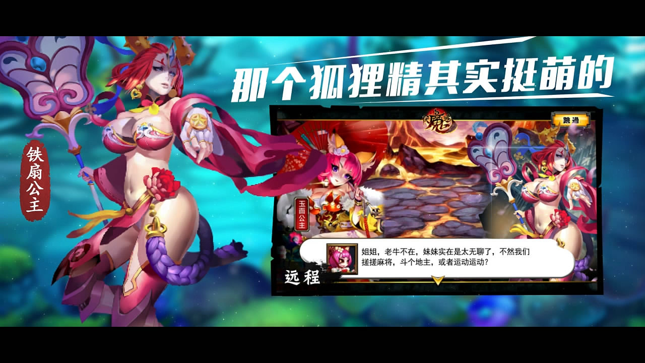 【视频】伏魔道官宣（图ZMTM5NjcyOTAw） - 其他 - 站酷设计师摩奇包子原创素材 - 站酷ZCOOL