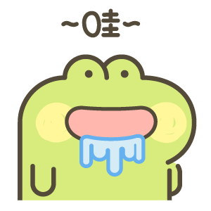 你萌野剧场（图ZMjEwNTY0MjEy） - 网络表情 - 站酷设计师仙团原创素材 - 站酷ZCOOL