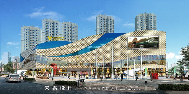 怎么挑选商场设计公司天霸设计建议先欣赏设计作品（图ZODQ4ODMyNDg=） - 建筑设计 - 站酷设计师专业购物中心设计原创素材 - 站酷ZCOOL