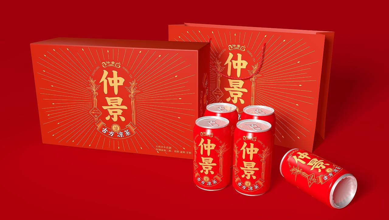 仲景古方凉茶（图ZMTEzODcxNDQw） - 包装 - 站酷设计师三秋753原创素材 - 站酷ZCOOL