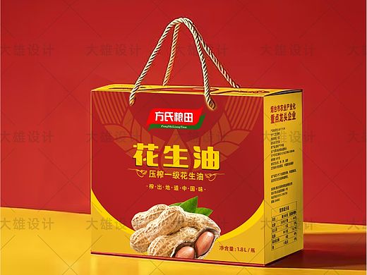 盒子外包装设计 瓶身包装设计