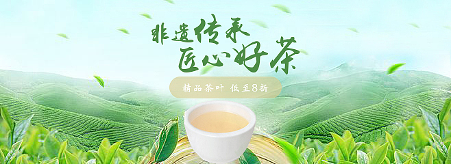 banner，海报（图ZMTA2MTY2MjQw） - 运营设计 - 站酷设计师唯灵58原创素材 - 站酷ZCOOL