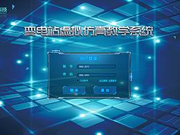 内容编辑器