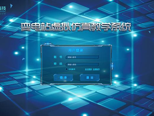 内容编辑器（个人主页-ZMjY2NzM0MDQ=） - 交互/UE - 站酷设计师爱黑喵的嘉儿原创素材 - 站酷ZCOOL