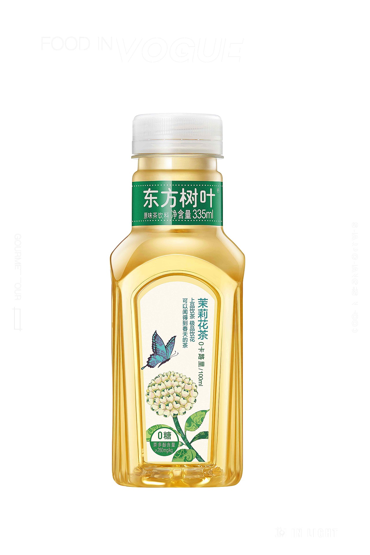 农夫山泉东方树叶✖ IN LIGHT 饮品拍摄