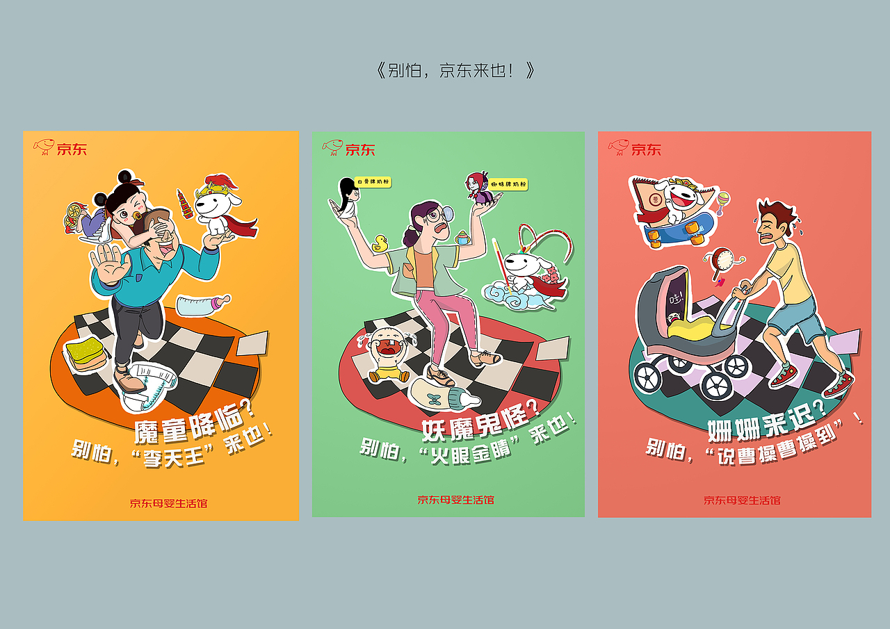 2020年大广赛合集