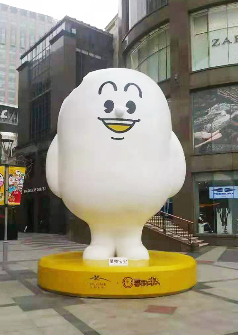 蛋壳宝宝的圣诞变装（图ZMjUyMjg3MTQw） - 展陈设计 - 站酷设计师掌门派原创素材 - 站酷ZCOOL