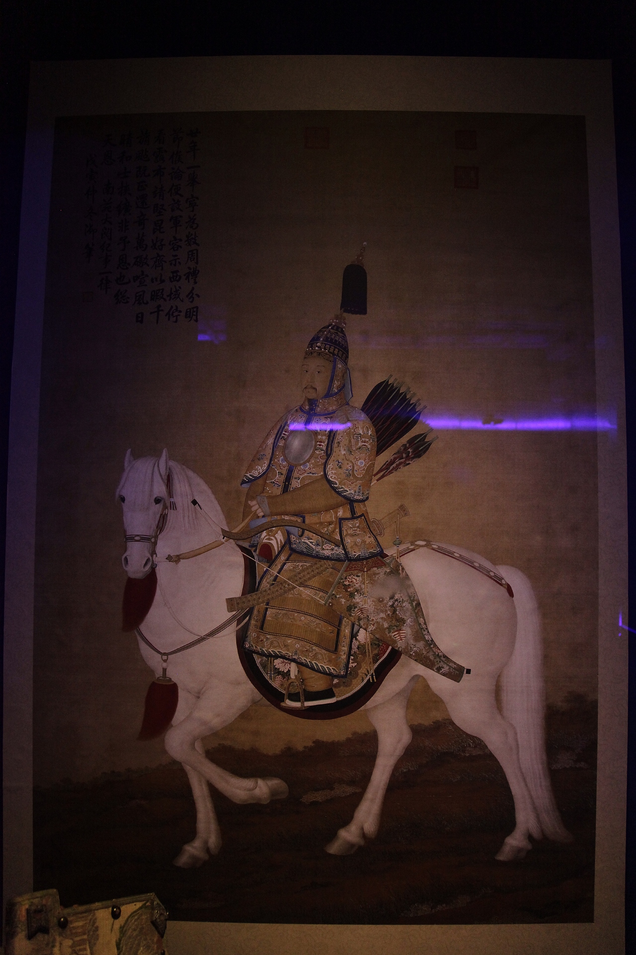 故宫博物院午门呈现明清“海上丝绸之路”展