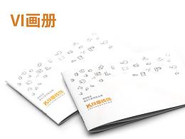 画册设计
