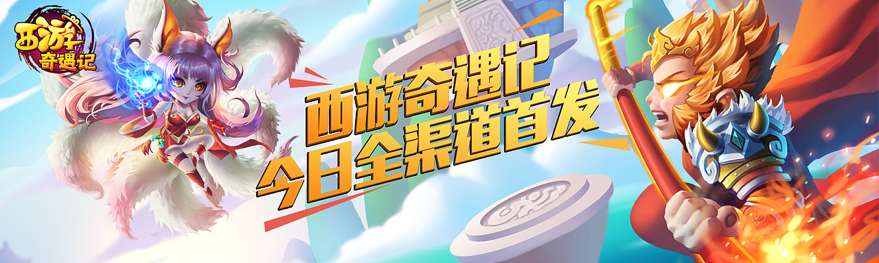 banner合集（图ZMTI5MDE2MTcy） - 运营设计 - 站酷设计师如花zZ原创素材 - 站酷ZCOOL