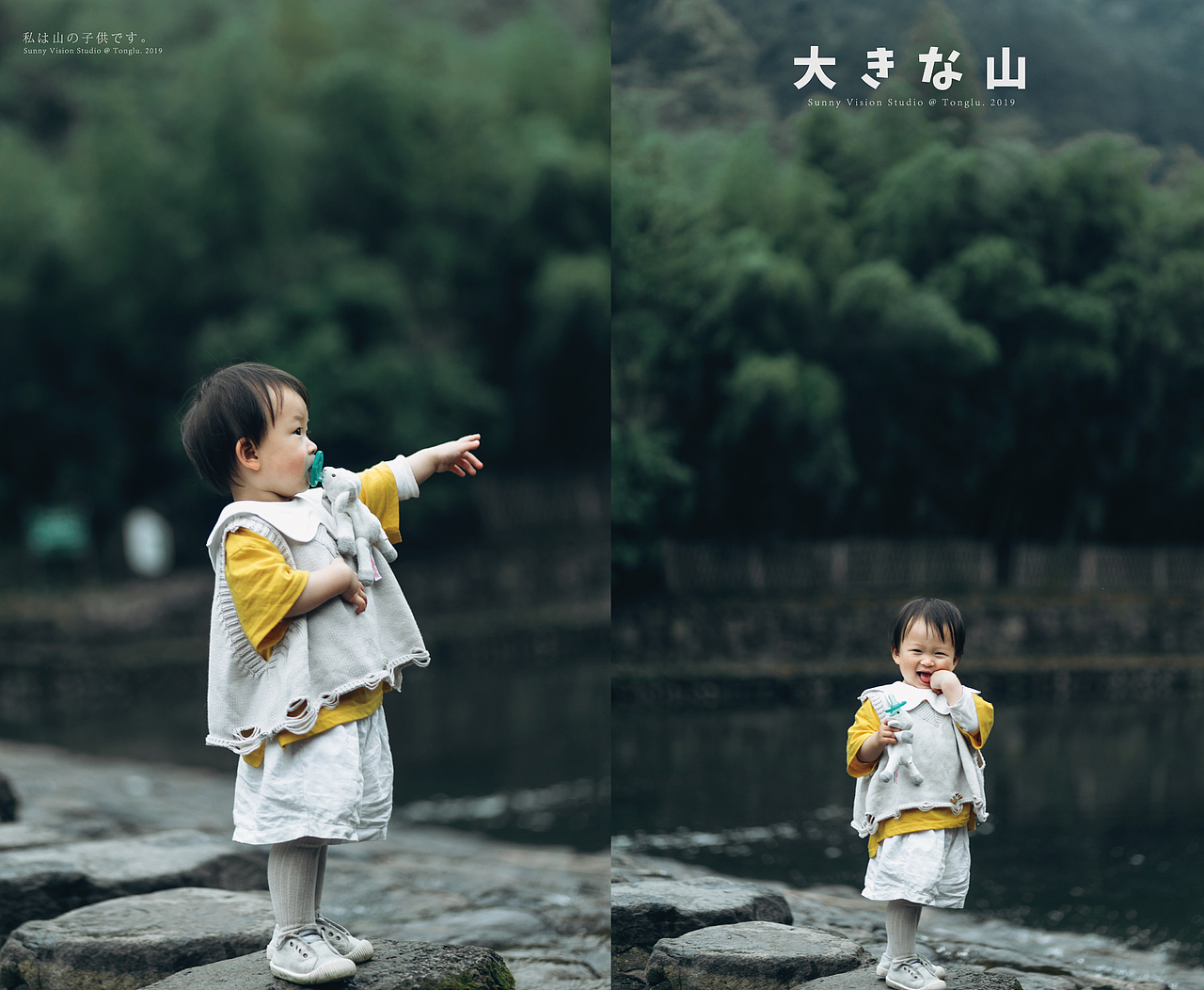 玩水的夏日（图ZMTYwNDAzMzg4） - 人像摄影 - 站酷设计师Udon小章鱼原创素材 - 站酷ZCOOL