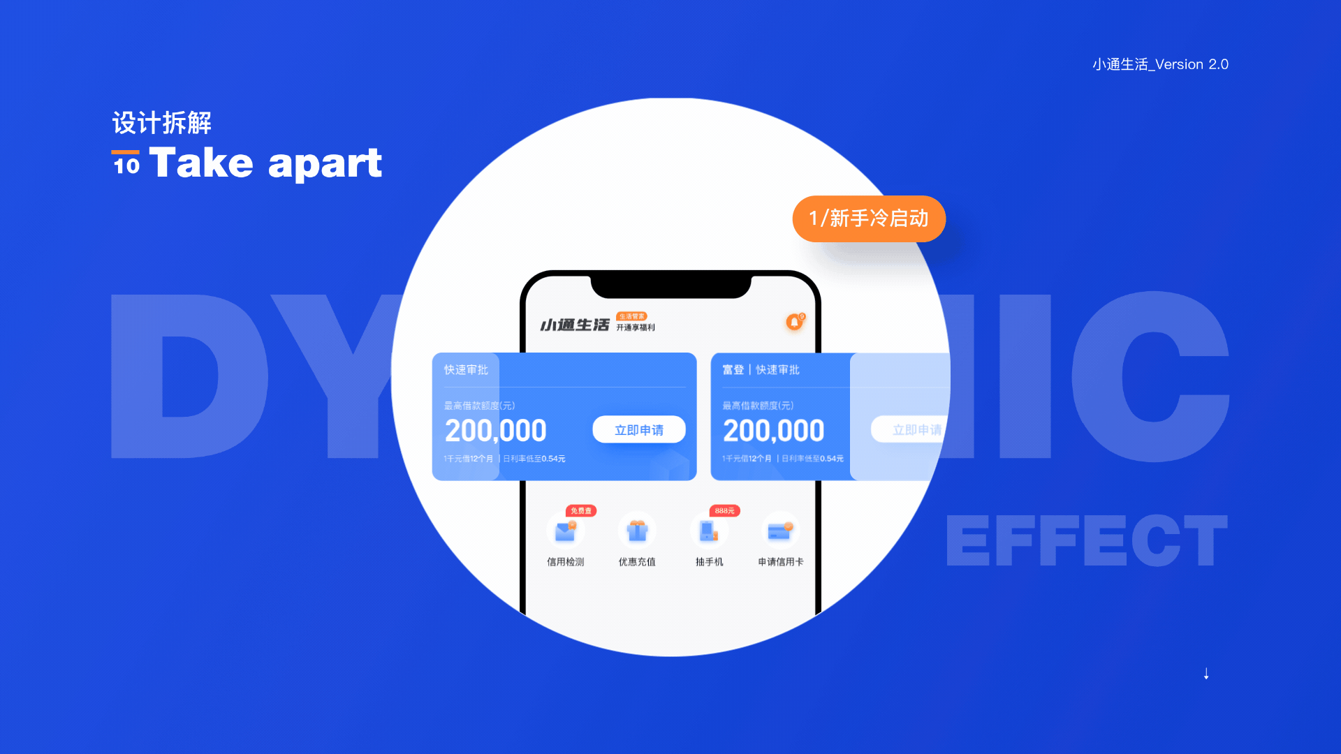 2020-2019年作品集整理