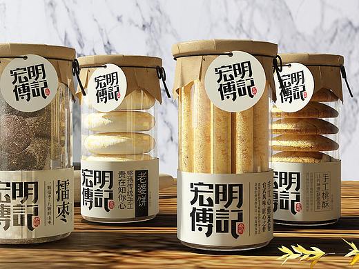 宏明传记-品牌整体策划