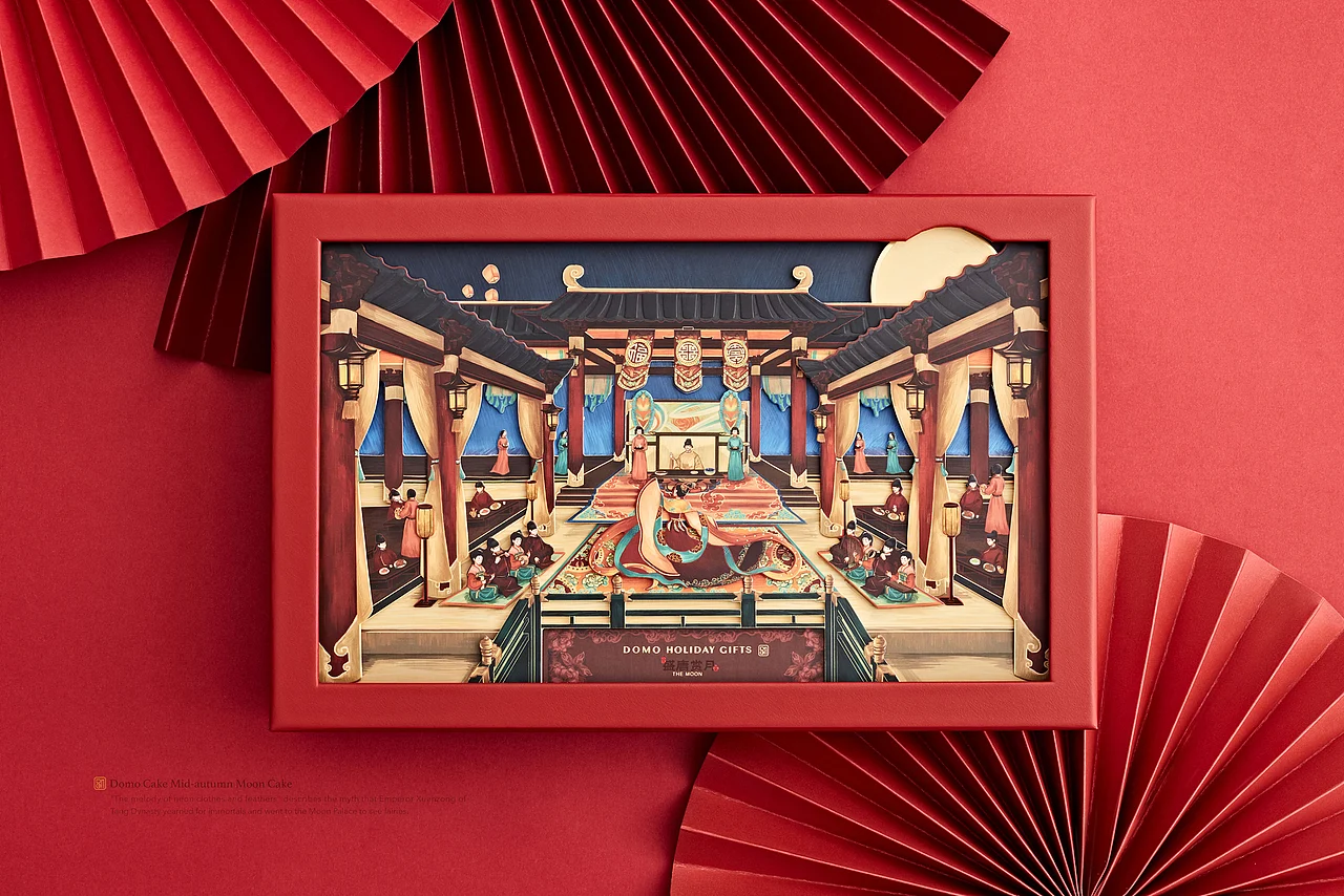 【DOMOCAKE盛唐赏月礼】月饼包装