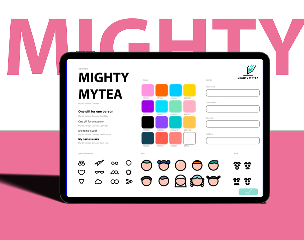 MIGHTY MYTEA-礼品茶（图ZMjU4NDg3NDEy） - 品牌 - 站酷设计师黑火又原创素材 - 站酷ZCOOL