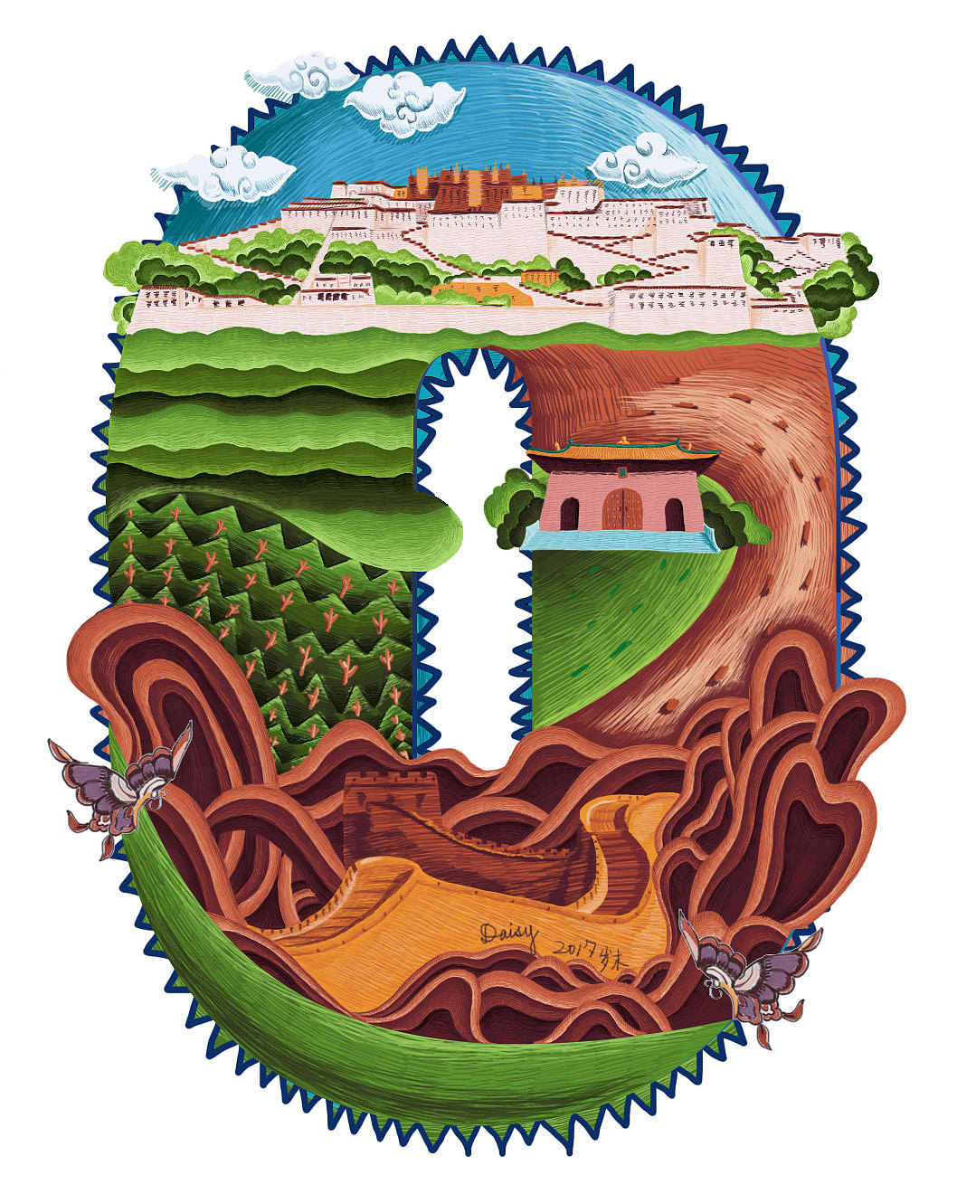 2018新年好 | Daisy作品（图ZMTAxMTU2MzE2） - 创作习作 - 站酷设计师daisyfun原创素材 - 站酷ZCOOL