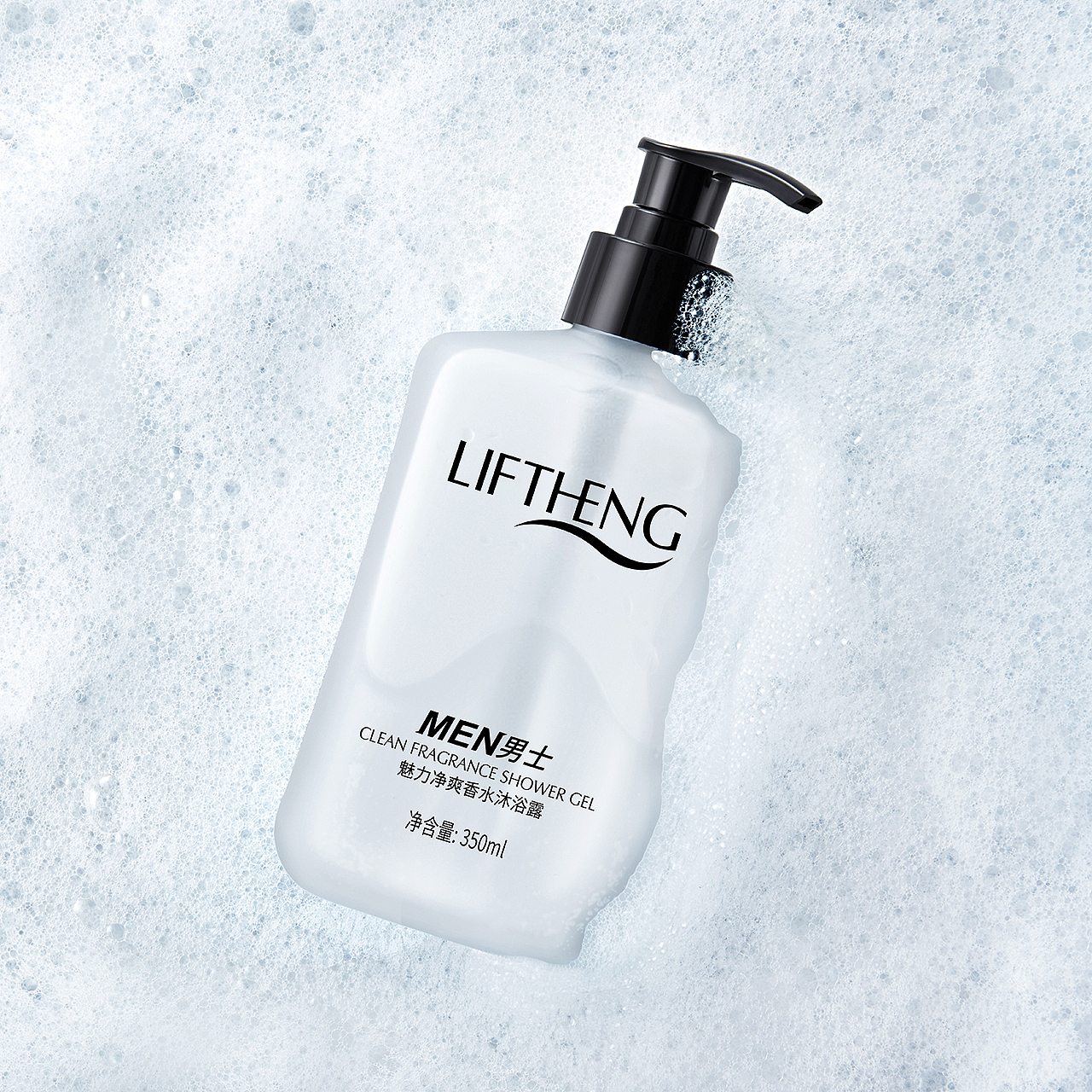 化妆品摄影修图