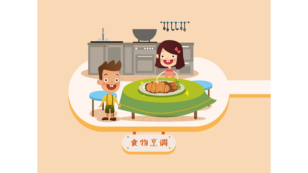 《猪—从农场到餐桌》科普信息图表（图ZNTc0NzcyMDg=） - 信息图表 - 站酷设计师卤酸酸原创素材 - 站酷ZCOOL