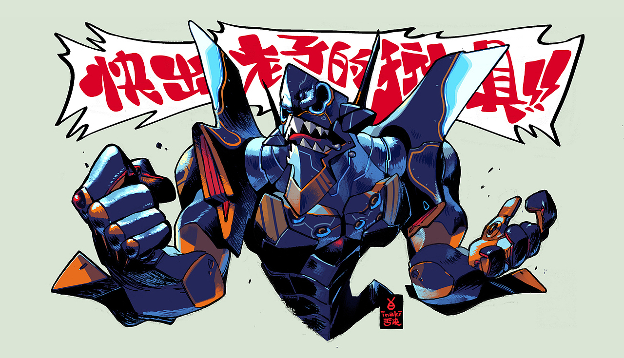 天鹰战士首播纪念（图ZOTM2ODU3NzI=） - 商业插画 - 站酷设计师否来原创素材 - 站酷ZCOOL