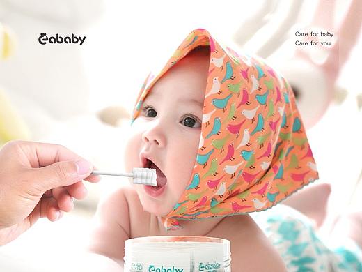 ebaby婴儿口腔清洁器-详情页