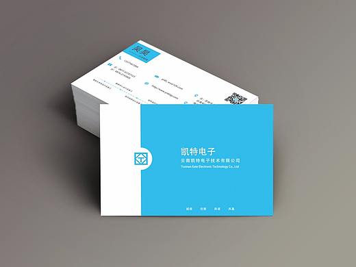 名片
