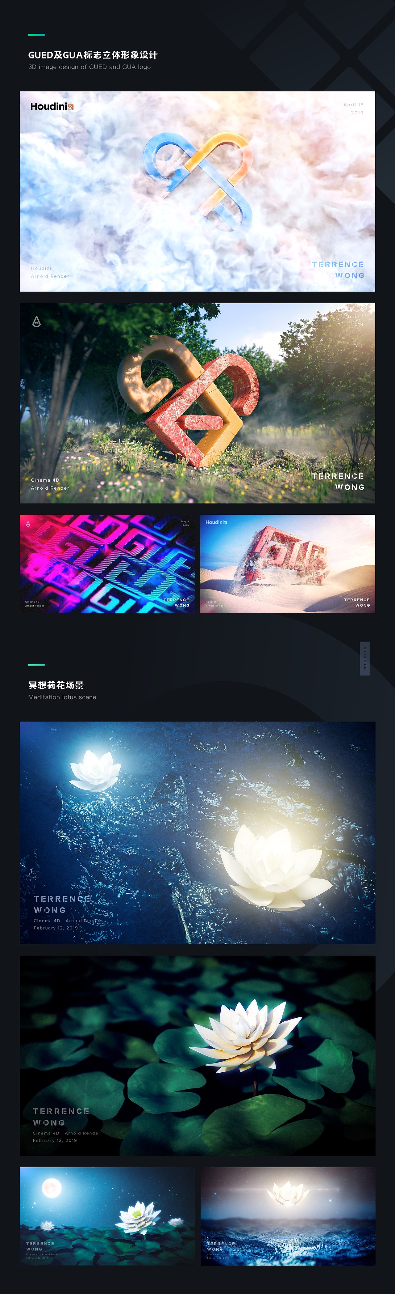 2020年度作品整理、作品集（图ZMTk5MDQ5NDEy） - APP界面 - 站酷设计师王圣元原创素材 - 站酷ZCOOL