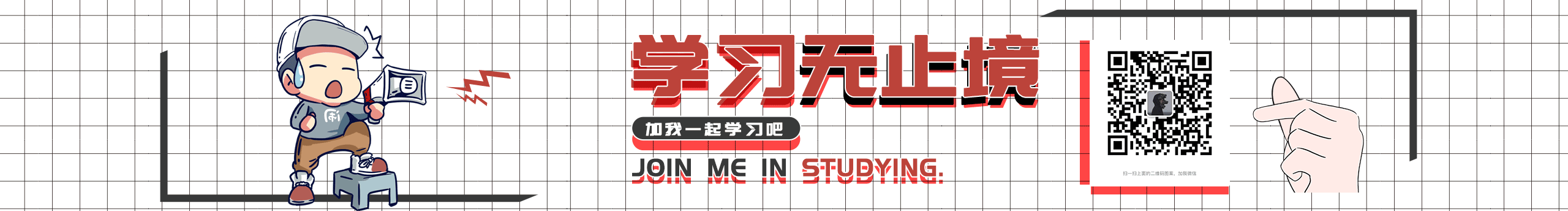 贰某人的个人主页（封面预览） - 主页封面设置 - 站酷设计师贰某人原创素材 - 站酷ZCOOL