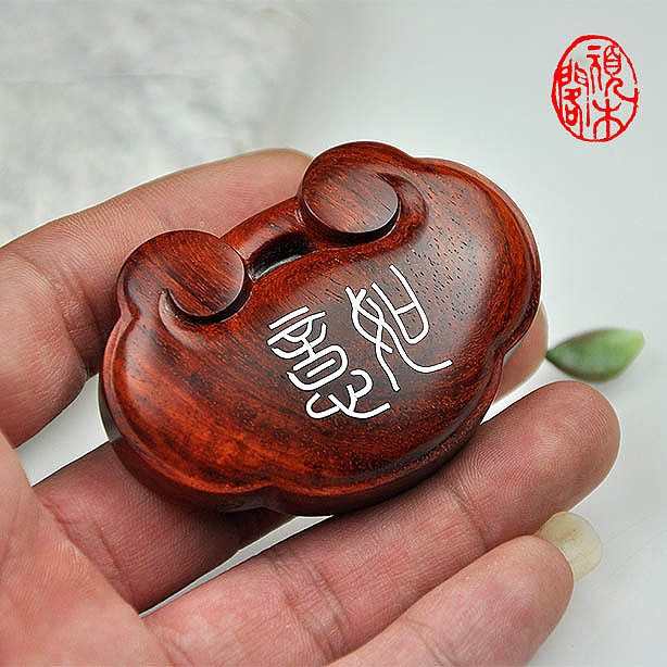 顽木作品《平安锁》