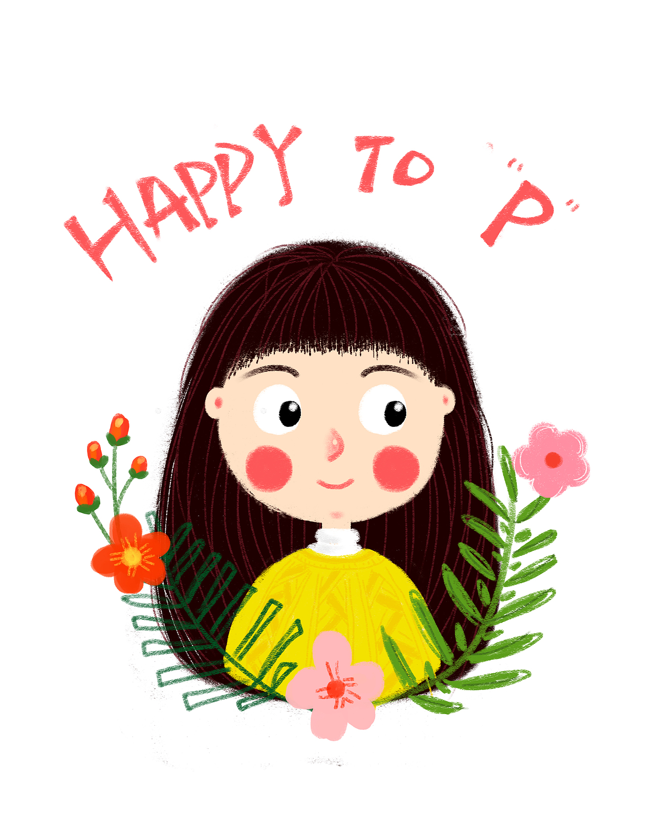 头像私人定制NO.12(一枚小萝莉)