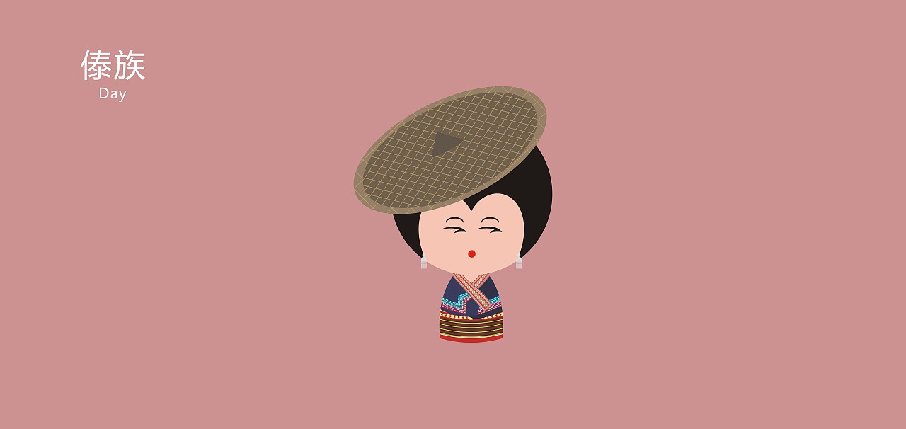 泥人民族（图ZNDk5MjU3NDg=） - 品牌 - 站酷设计师FunkyBusAkan原创素材 - 站酷ZCOOL