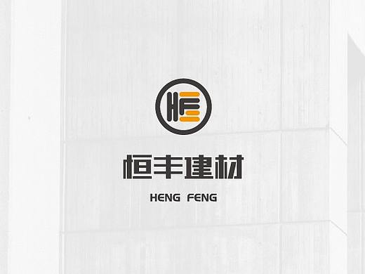 恒丰建材