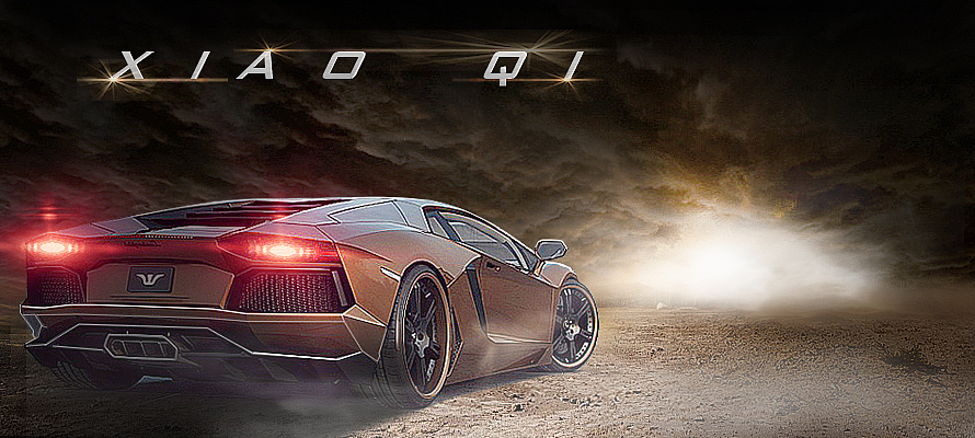 汽车合成 平面PS特效