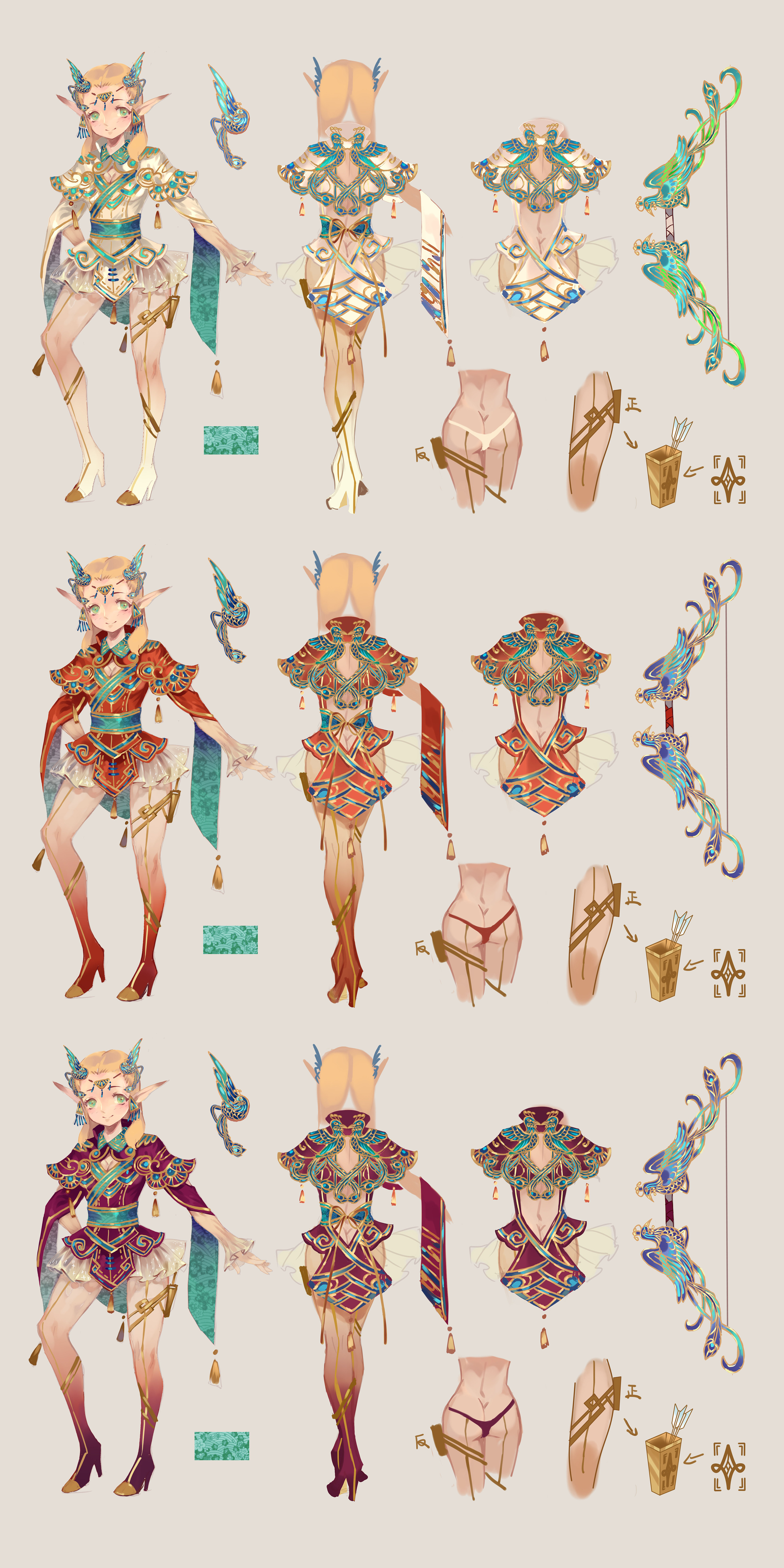 龙之谷龙凤嫁衣设计|插画|游戏原画|德拉美不美 - 原创作品 - 站酷