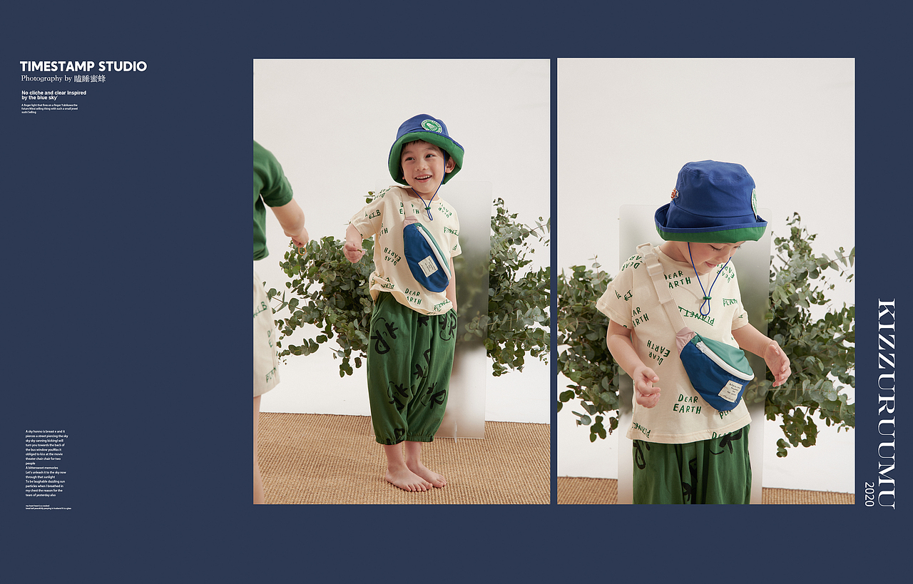 【要爱我们唯一的地球呢】童装KIZZURUUMU 2020Summer（图ZMjA2MzE2Mjg0） - 产品摄影 - 站酷设计师瞌睡蜜蜂原创素材 - 站酷ZCOOL
