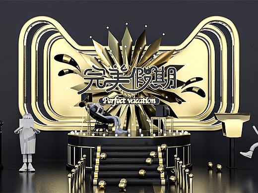 场景练习及设计数据总结