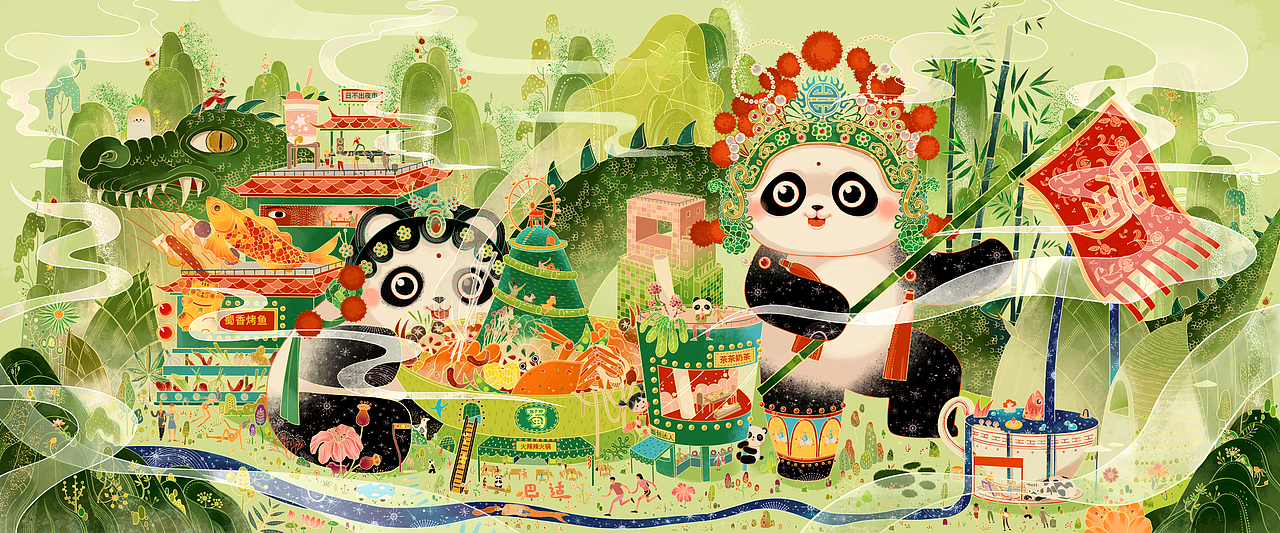 阿金X《天府巴蜀》（图ZMjYxODYxODMy） - 商业插画 - 站酷设计师Ajin金原创素材 - 站酷ZCOOL