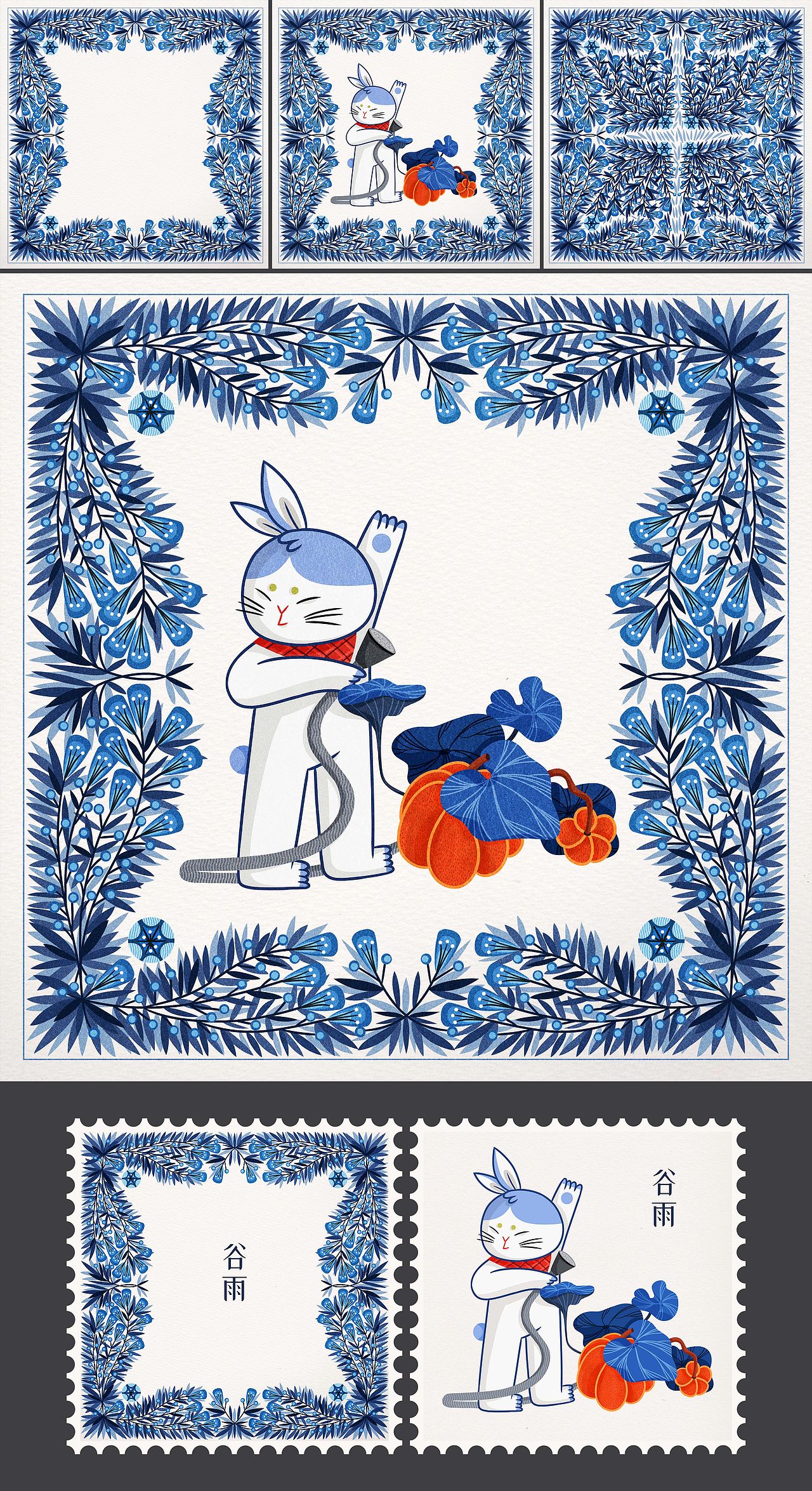 扑哧兔兔 | 节气&花纹&邮票&青花瓷（图ZMzAwODE2MjM2） - IP形象 - 站酷设计师aaaamieya原创素材 - 站酷ZCOOL