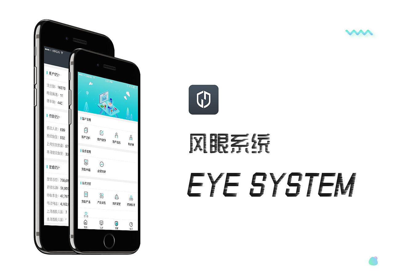 UI作品集（图ZMTUwOTc1ODg4） - 其他UI - 站酷设计师迷路小王子原创素材 - 站酷ZCOOL