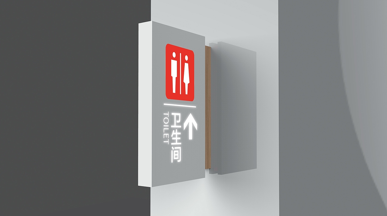 “重庆科技新地标”-京东超级体验店