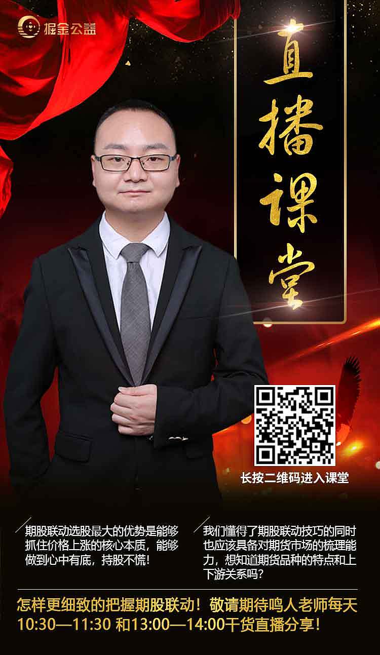 海报（图ZMjc4ODM4NTQw） - 海报 - 站酷设计师三色灯原创素材 - 站酷ZCOOL