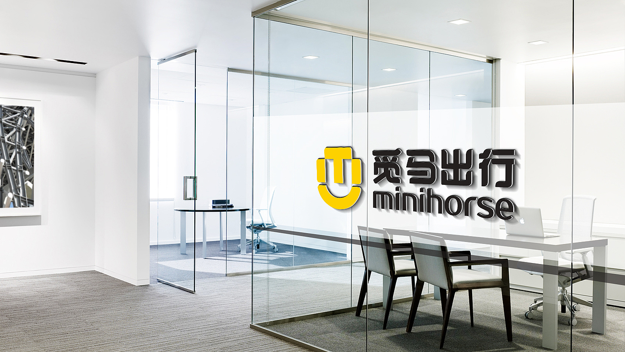 觅马出行VI设计 | 共享电动摩托