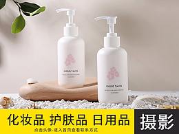 感觉