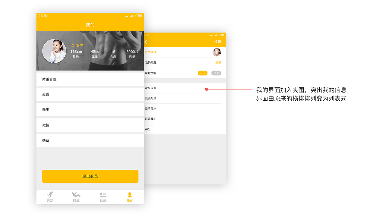 。作品集。。。。（图ZNjE5NDM5ODA=） - 图标 - 站酷设计师凌乱的姑娘原创素材 - 站酷ZCOOL